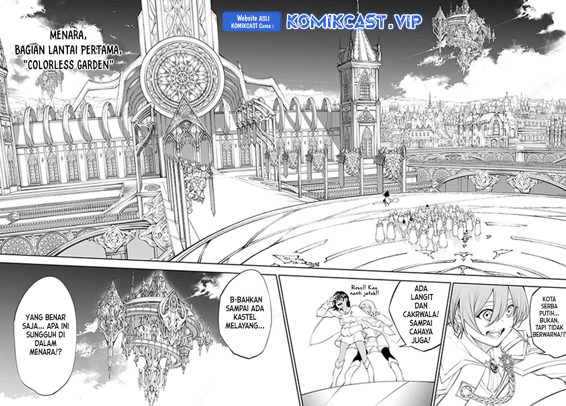 Tsue to Tsurugi no Wistoria Chapter 31 Gambar 21