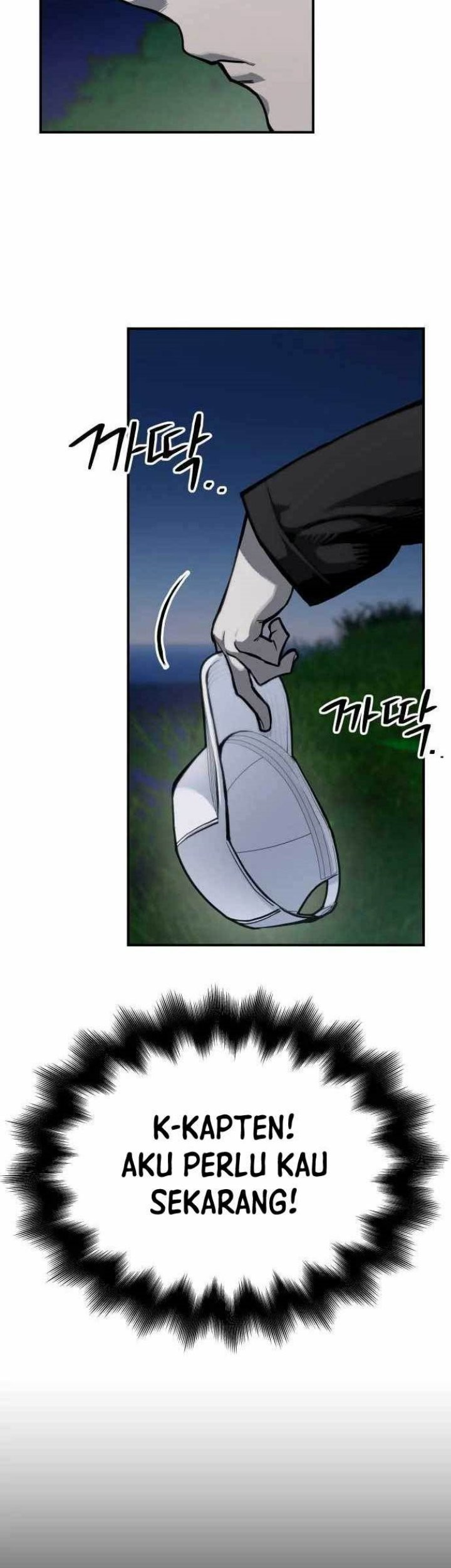 ZomGan Chapter 65 Gambar 60