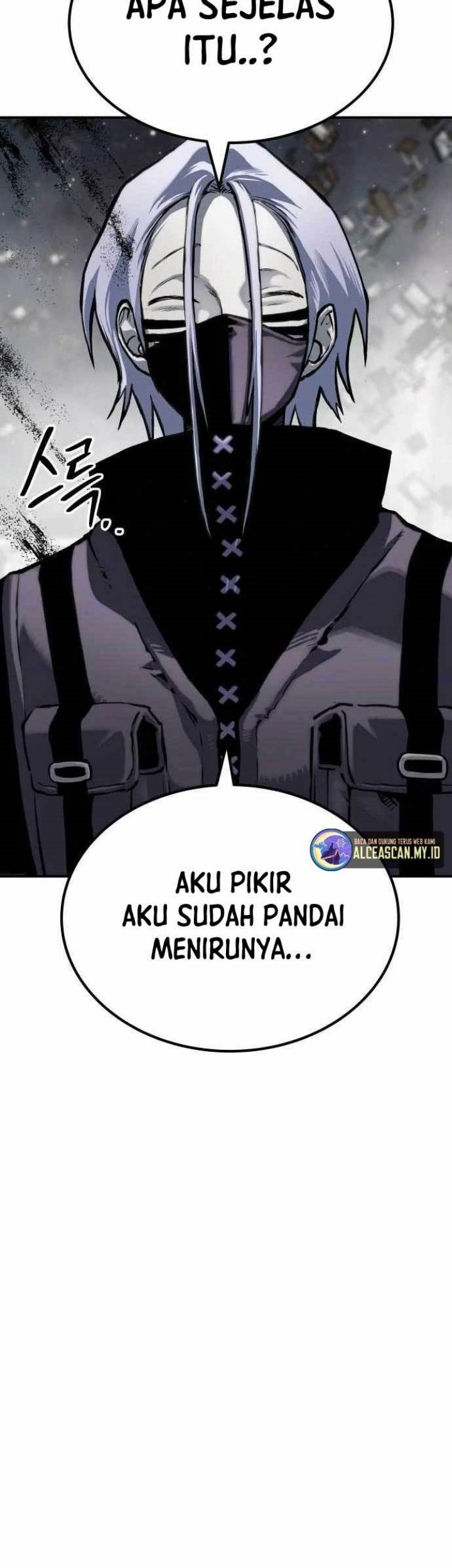 ZomGan Chapter 65 Gambar 5