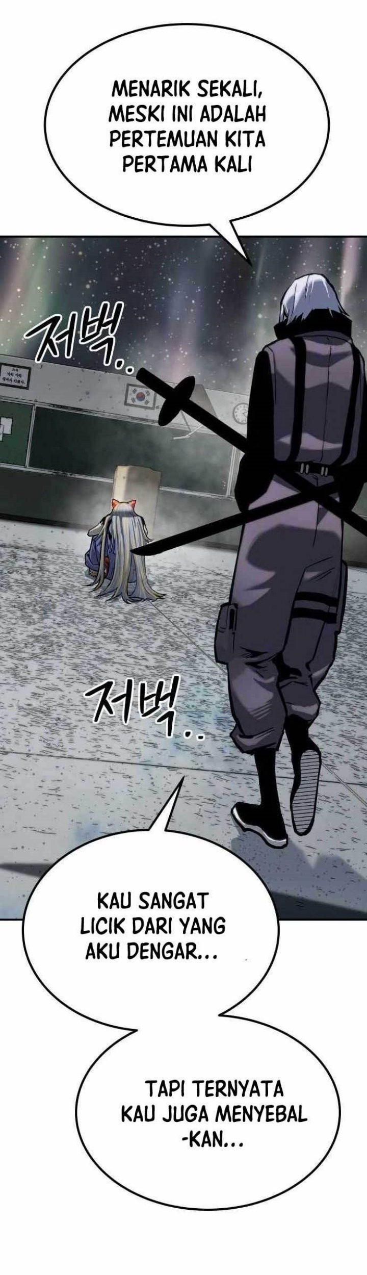 ZomGan Chapter 65 Gambar 6