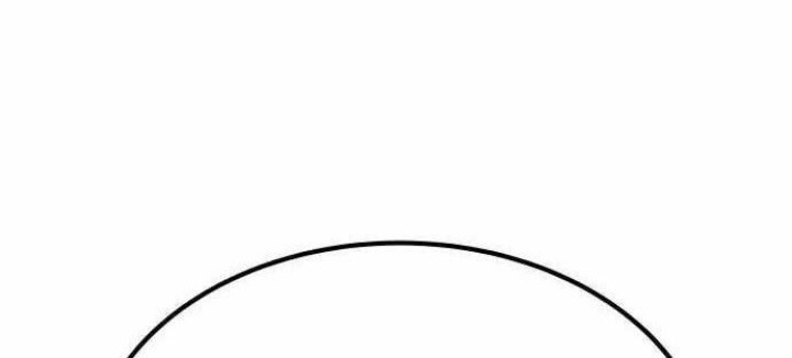 ZomGan Chapter 65 Gambar 7