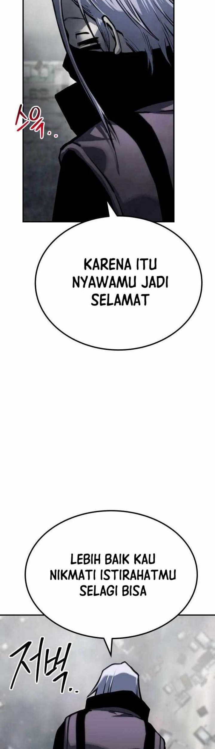 ZomGan Chapter 65 Gambar 22