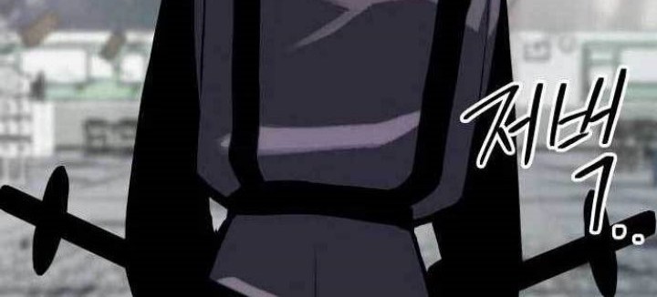 ZomGan Chapter 65 Gambar 23