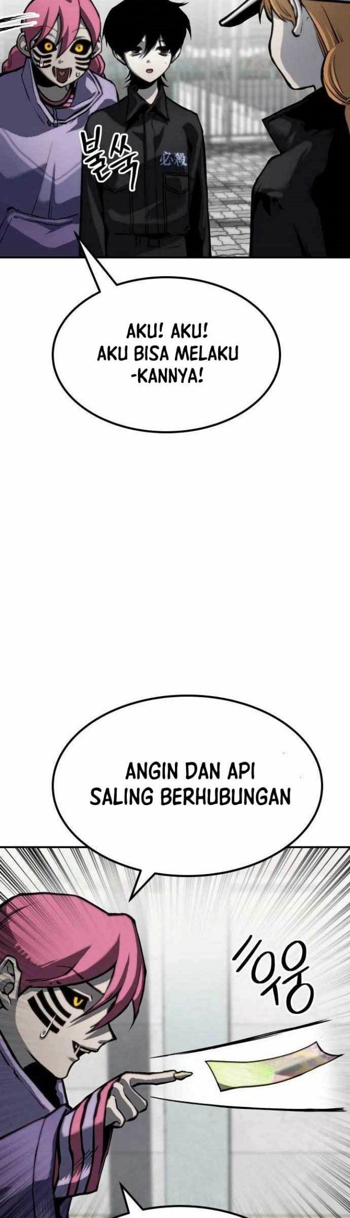 ZomGan Chapter 65 Gambar 34