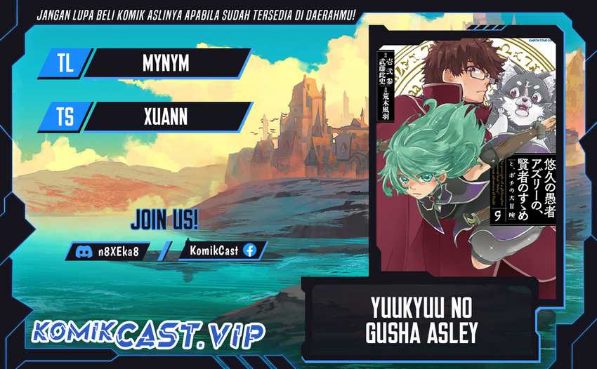Baca Komik Yuukyuu no Gusha Asley no, Kenja no Susume Chapter 52 Gambar 1
