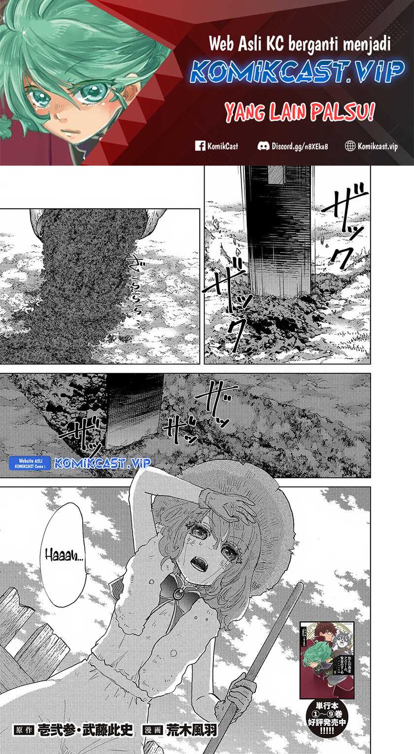 Baca Yuukyuu no Gusha Asley no, Kenja no Susume Chapter 52 Gambar 2
