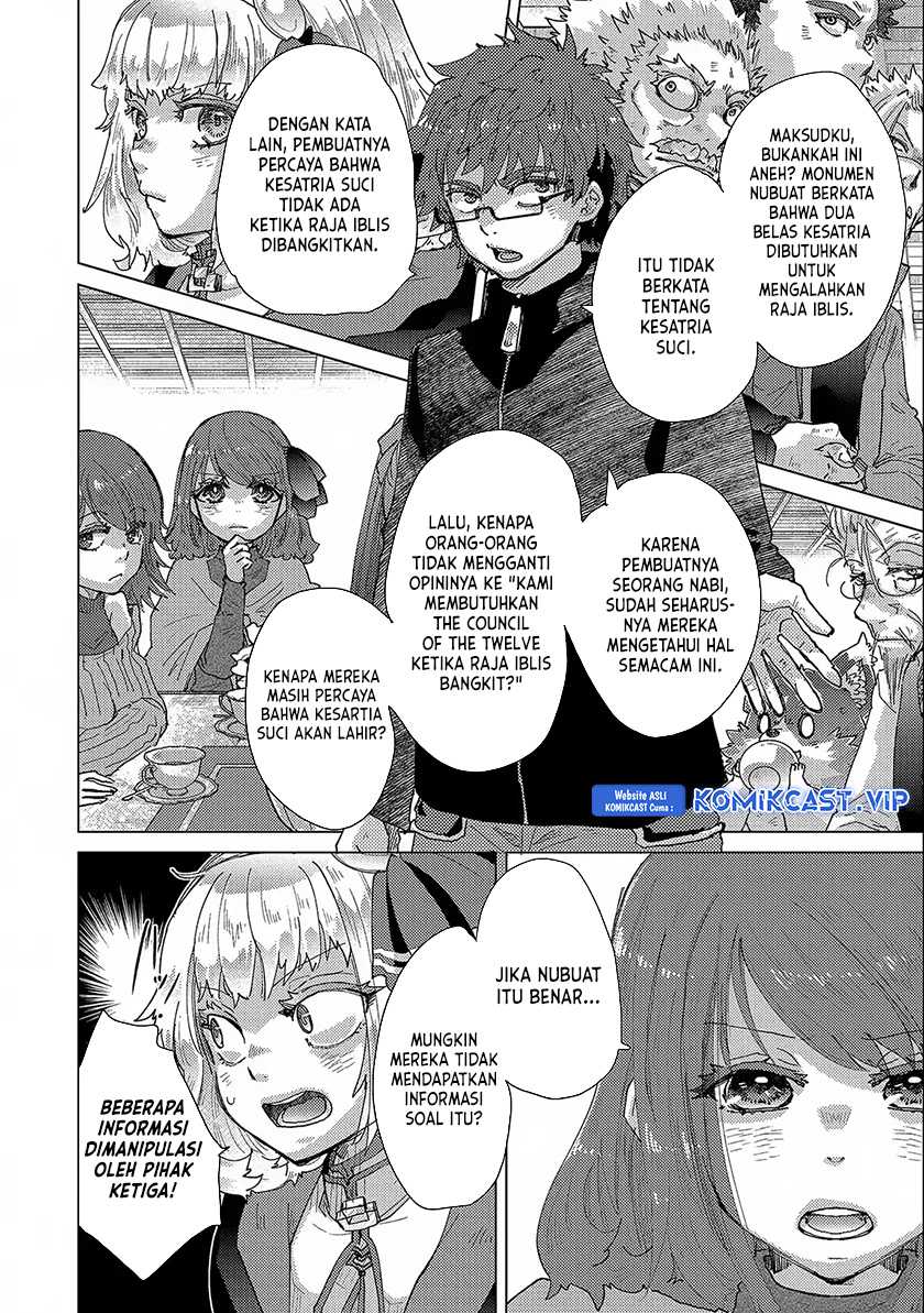 Yuukyuu no Gusha Asley no, Kenja no Susume Chapter 52 Gambar 20