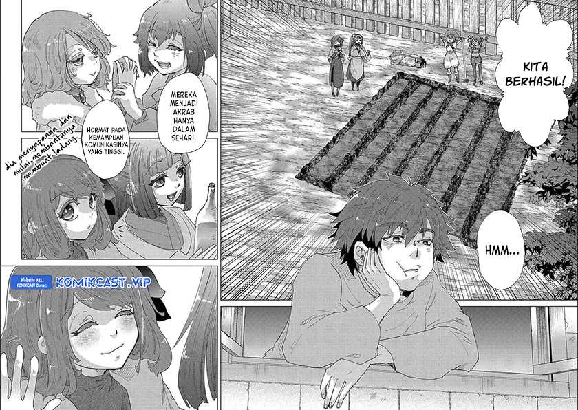 Yuukyuu no Gusha Asley no, Kenja no Susume Chapter 52 Gambar 3