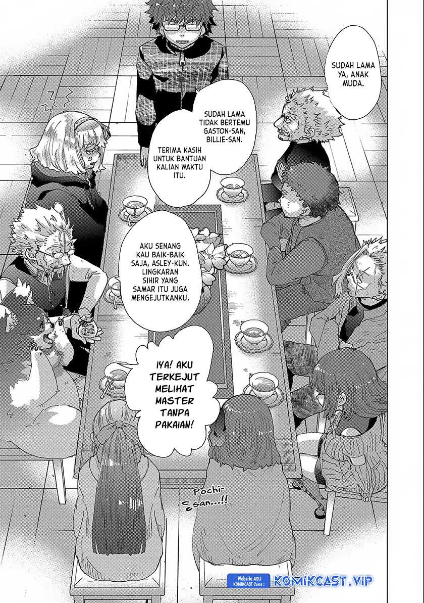 Yuukyuu no Gusha Asley no, Kenja no Susume Chapter 52 Gambar 7