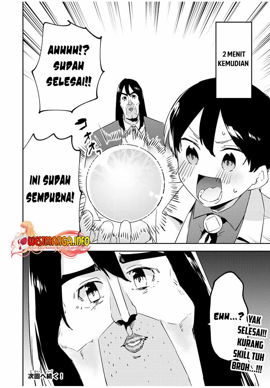 Saikyou Kurasu no Eirei 1000 Karada ga Shiranai Uchi ni Shigoto o Katadzukete Kurerushi Chapter 19.2 Gambar 17