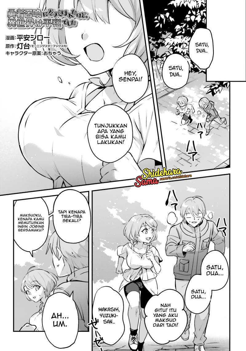 Baca  Yuusha Shoukan ni Makikomareta kedo, Isekai wa Heiwa deshita Chapter 48 Gambar 2