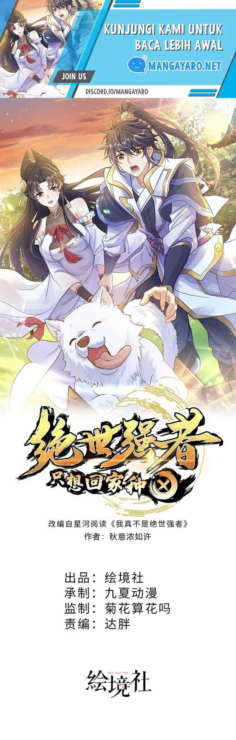 Baca The Unmatched Powerhouse Just Wants to Farm Chapter 72 Gambar 2