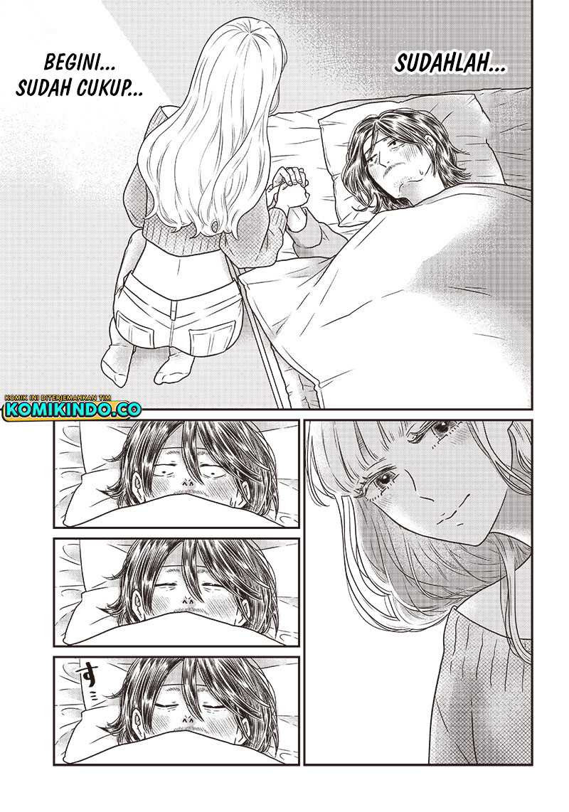 Yupita no Koibito Chapter 09 Gambar 12