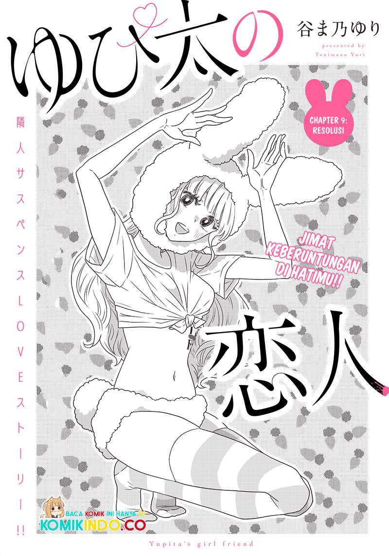 Yupita no Koibito Chapter 09 Gambar 3