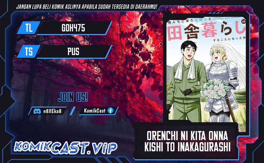Baca Komik Orenchi ni Kita Onna Kishi to: Inakagurashi suru Koto ni Natta Ken Chapter 108 Gambar 1