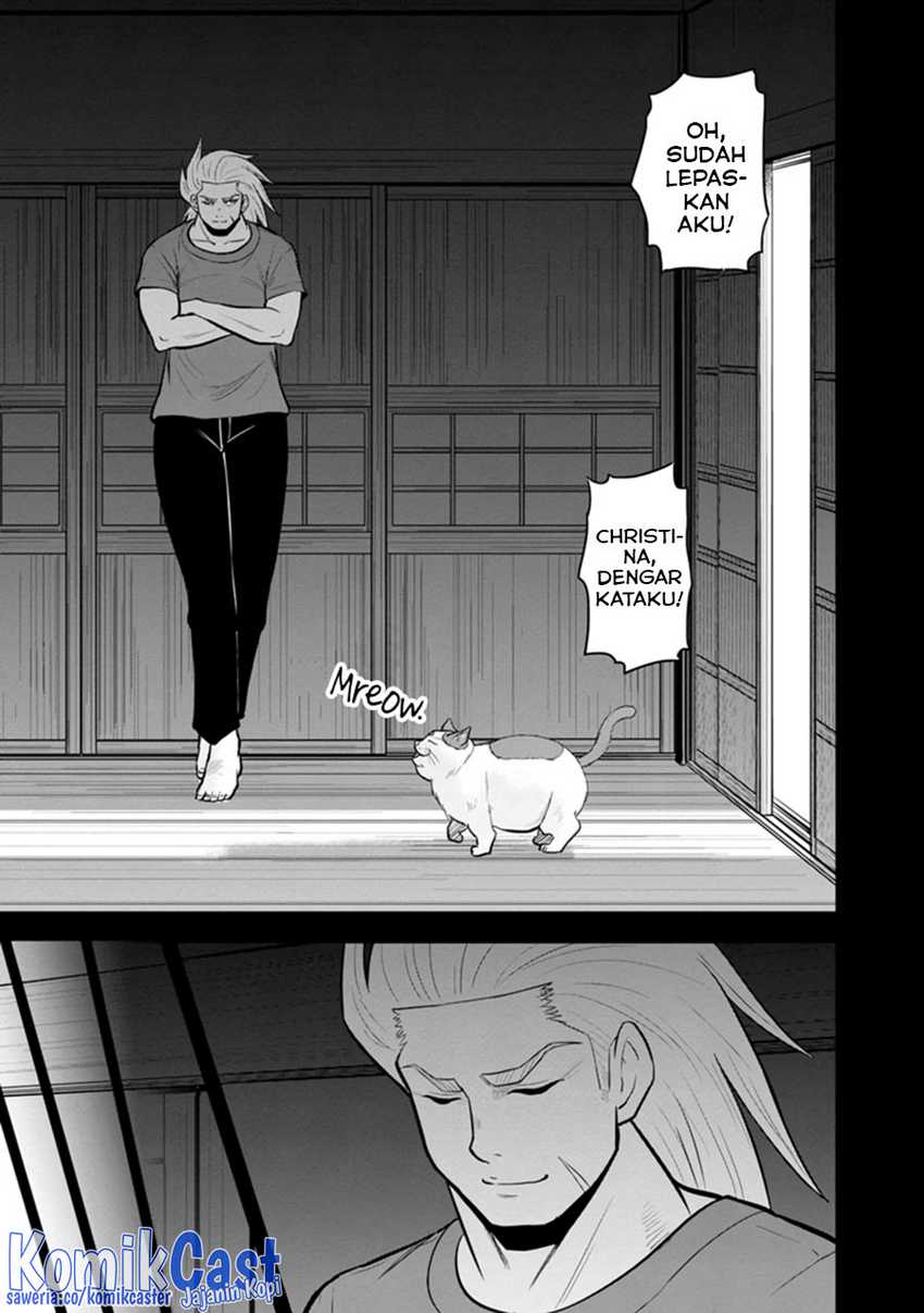 Orenchi ni Kita Onna Kishi to: Inakagurashi suru Koto ni Natta Ken Chapter 108 Gambar 12