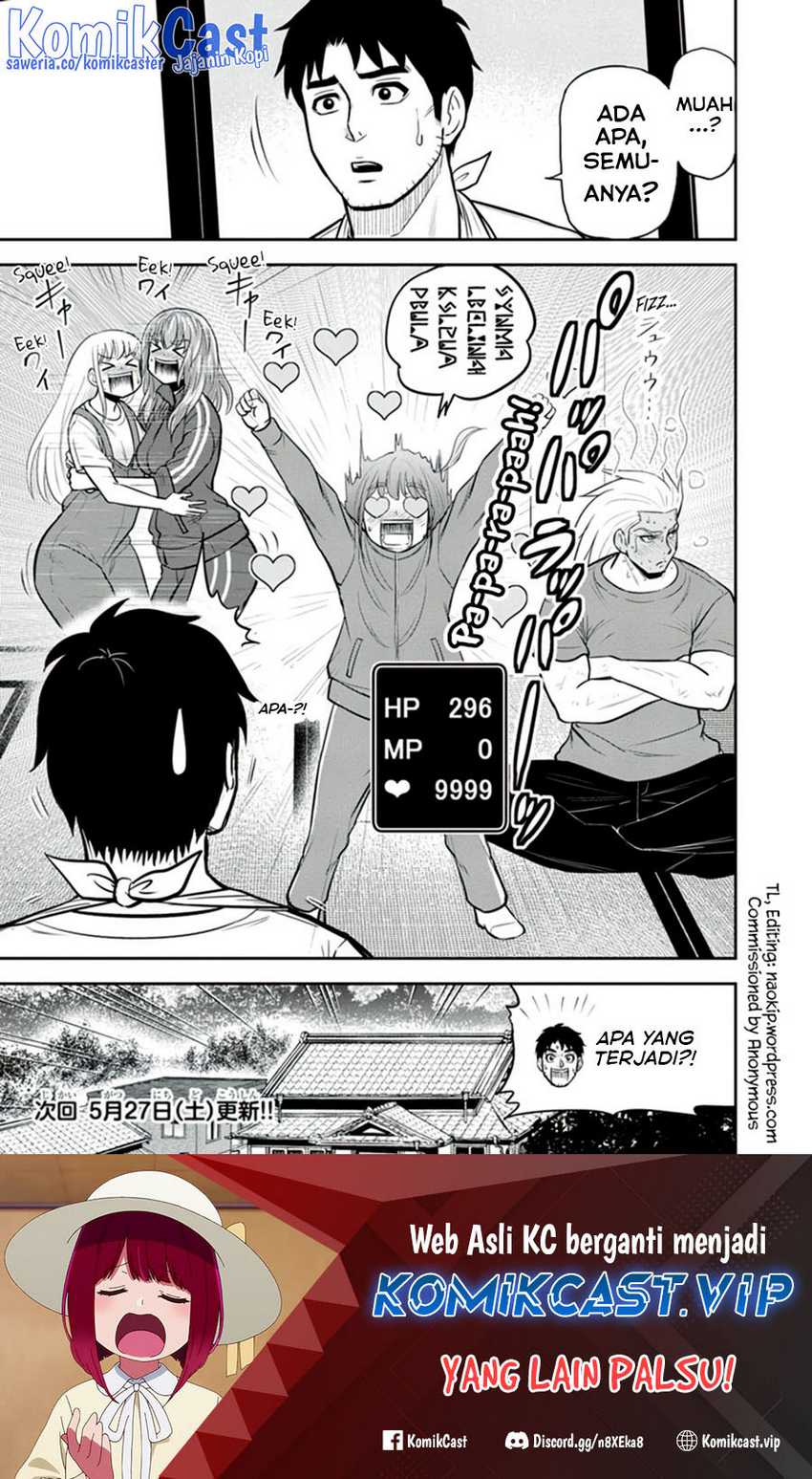 Orenchi ni Kita Onna Kishi to: Inakagurashi suru Koto ni Natta Ken Chapter 108 Gambar 19