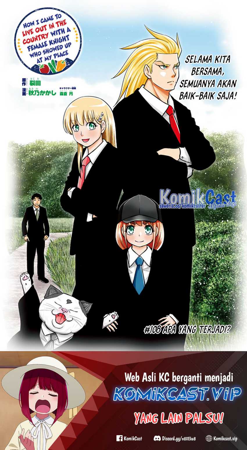 Baca Orenchi ni Kita Onna Kishi to: Inakagurashi suru Koto ni Natta Ken Chapter 108 Gambar 2