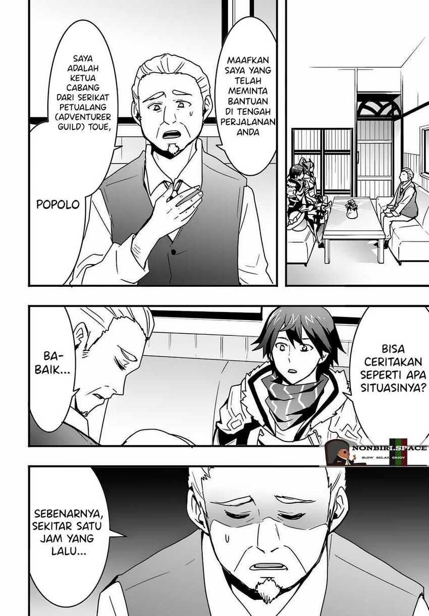 Isekai de Te ni Ireta Seisan Skill wa Saikyou datta You desu Chapter 19 Gambar 13