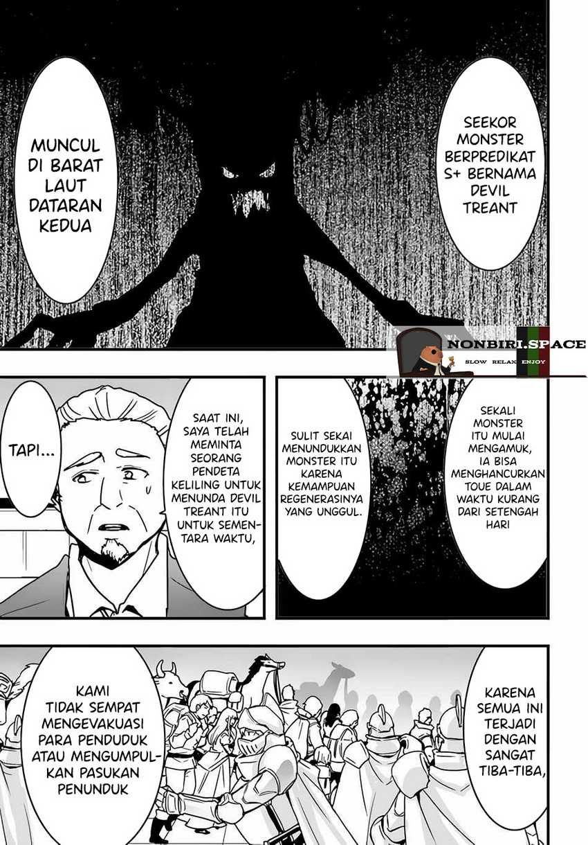 Isekai de Te ni Ireta Seisan Skill wa Saikyou datta You desu Chapter 19 Gambar 14