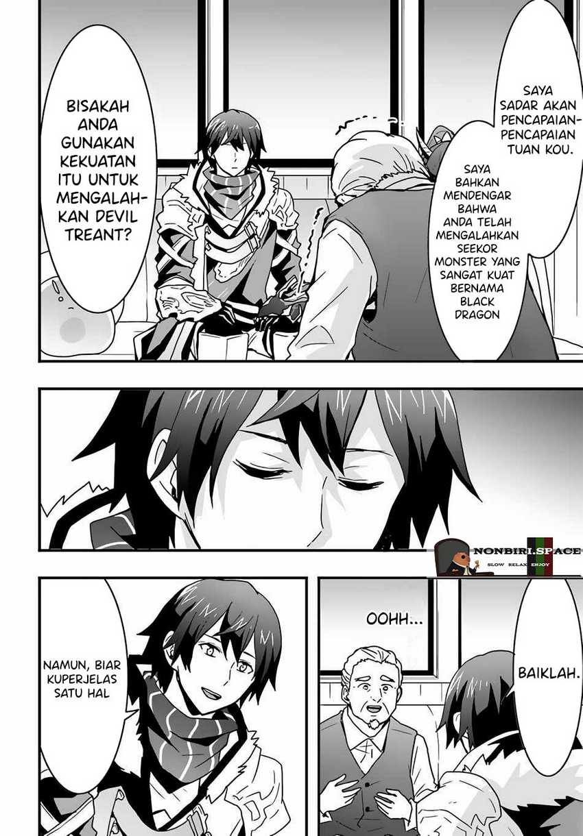 Isekai de Te ni Ireta Seisan Skill wa Saikyou datta You desu Chapter 19 Gambar 15