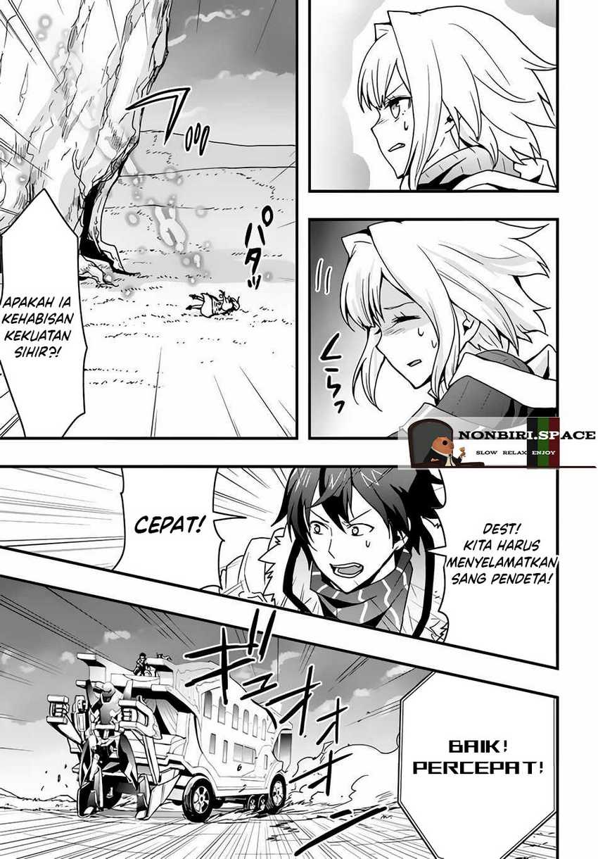 Isekai de Te ni Ireta Seisan Skill wa Saikyou datta You desu Chapter 19 Gambar 24