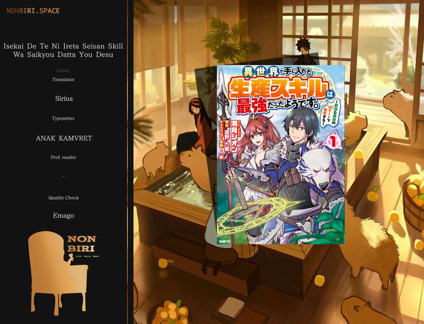 Baca Komik Isekai de Te ni Ireta Seisan Skill wa Saikyou datta You desu Chapter 18 Gambar 1