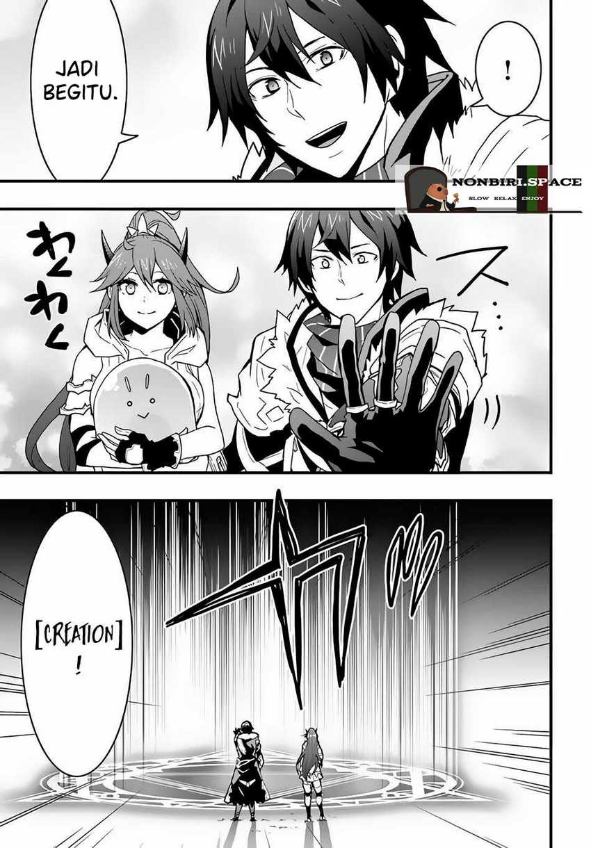 Isekai de Te ni Ireta Seisan Skill wa Saikyou datta You desu Chapter 18 Gambar 12