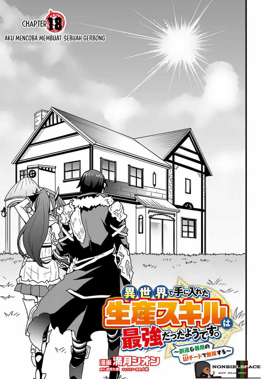 Baca Isekai de Te ni Ireta Seisan Skill wa Saikyou datta You desu Chapter 18 Gambar 2