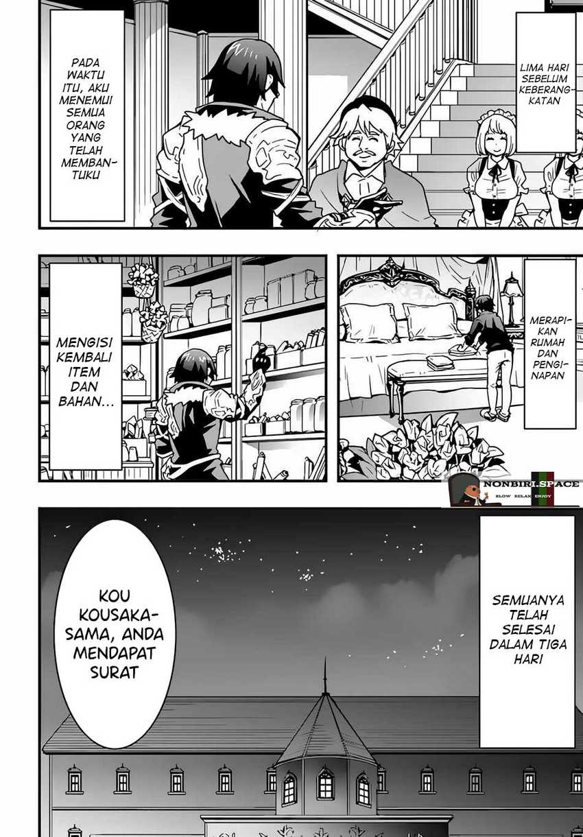 Isekai de Te ni Ireta Seisan Skill wa Saikyou datta You desu Chapter 18 Gambar 22