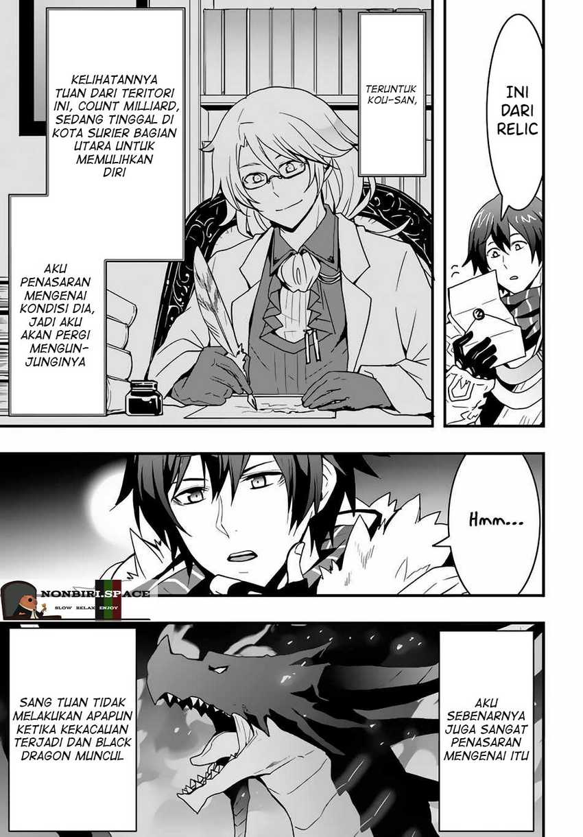 Isekai de Te ni Ireta Seisan Skill wa Saikyou datta You desu Chapter 18 Gambar 23