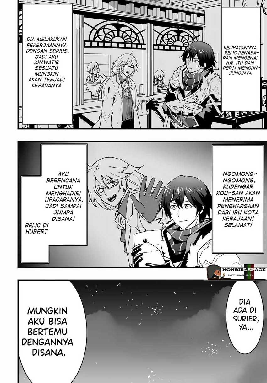 Isekai de Te ni Ireta Seisan Skill wa Saikyou datta You desu Chapter 18 Gambar 24