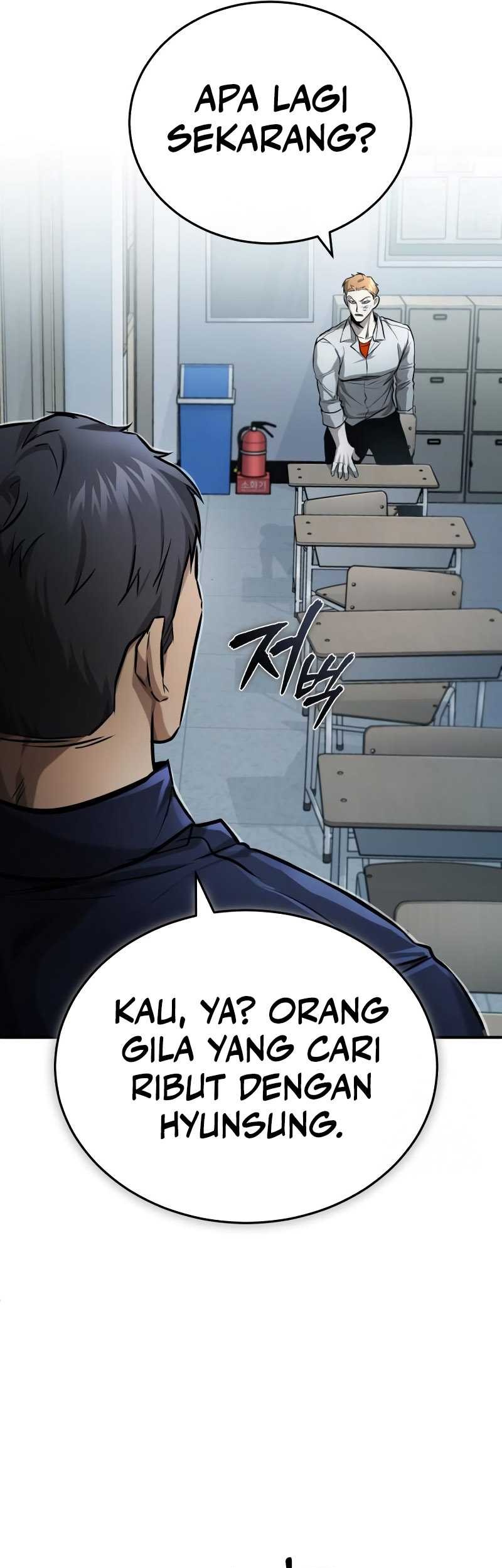 Devil Returns To School Days Chapter 31 Gambar 43