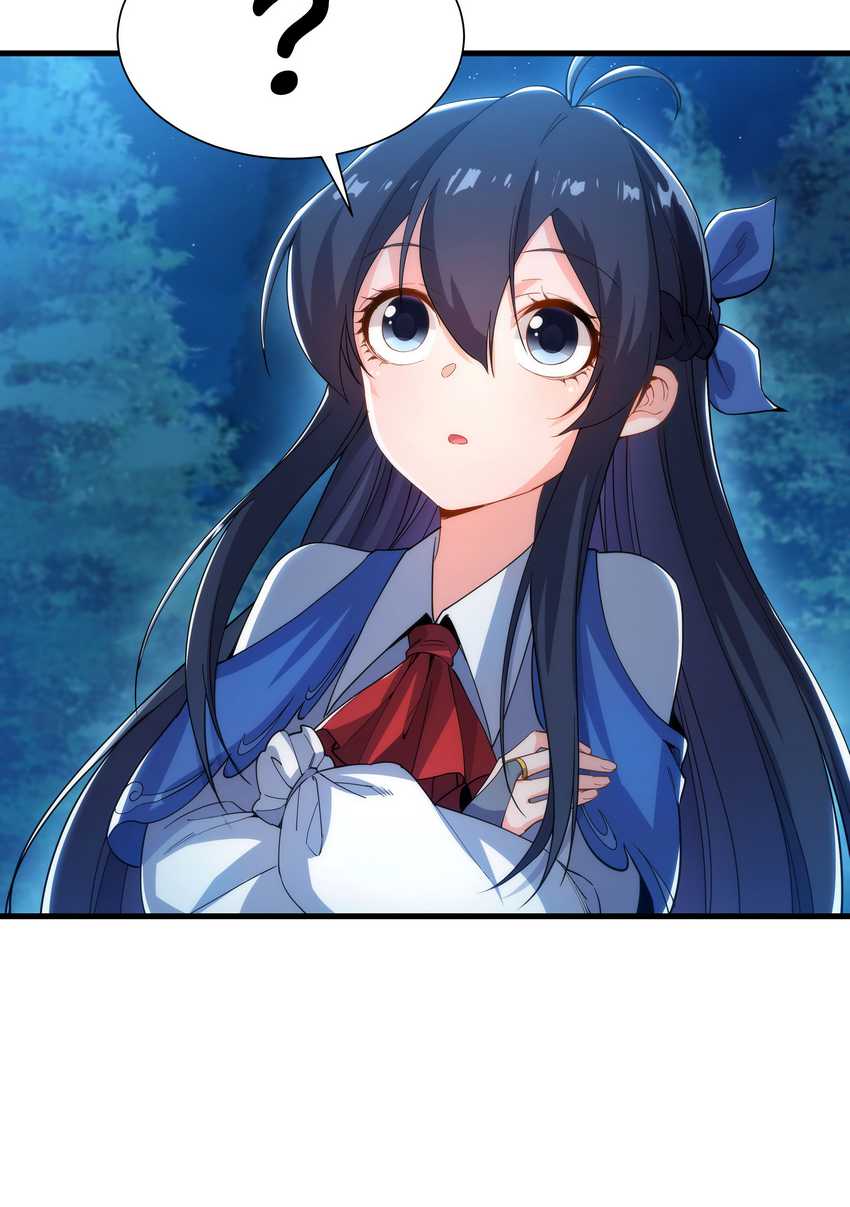 Despite Coming From the Abyss, I Will Save Humanity Chapter 39 Gambar 39