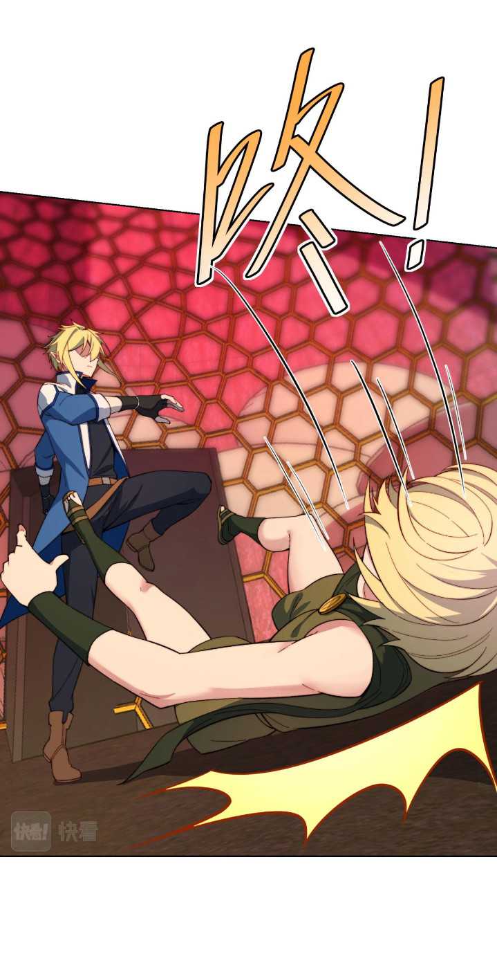Trapped Inside the Beta Test World for 1000 Years Chapter 40 Gambar 19
