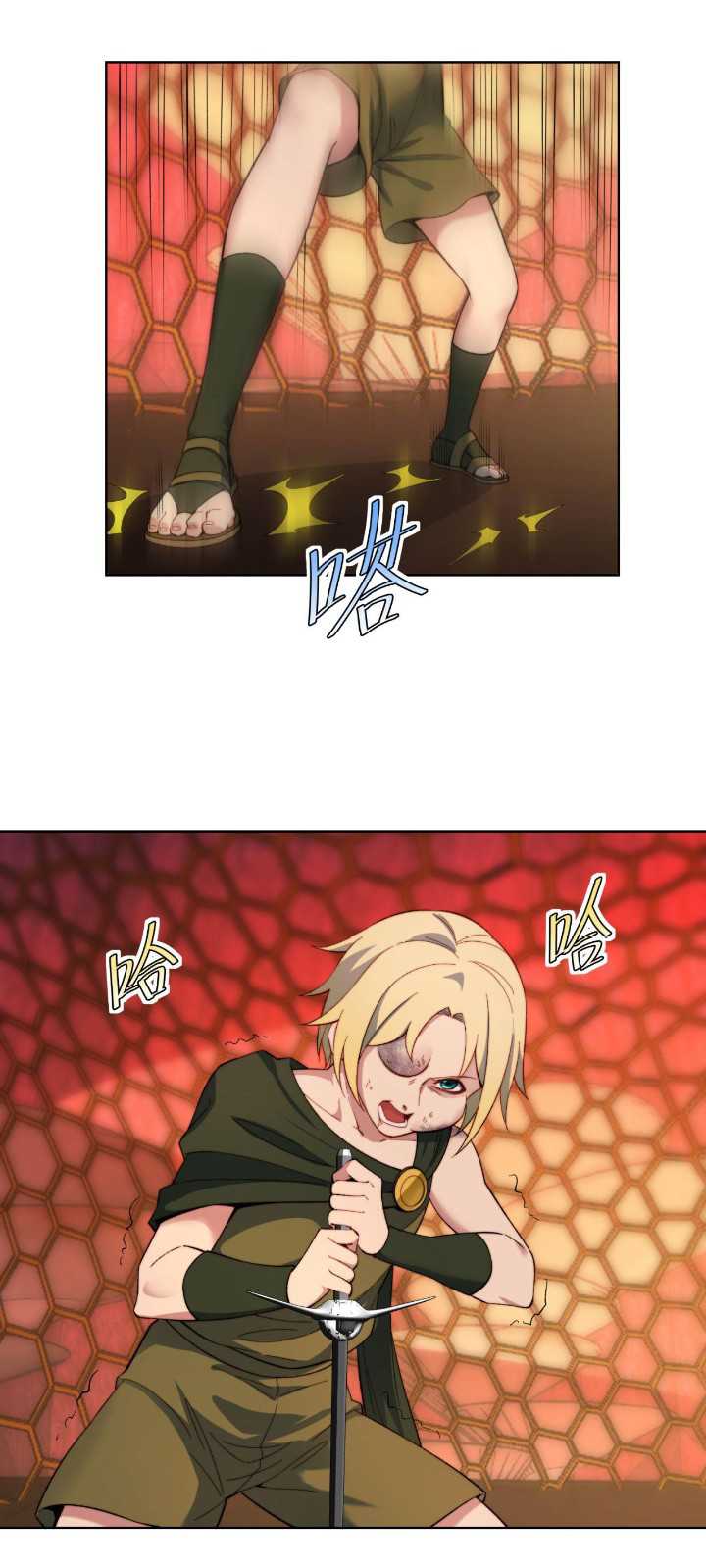 Trapped Inside the Beta Test World for 1000 Years Chapter 40 Gambar 25
