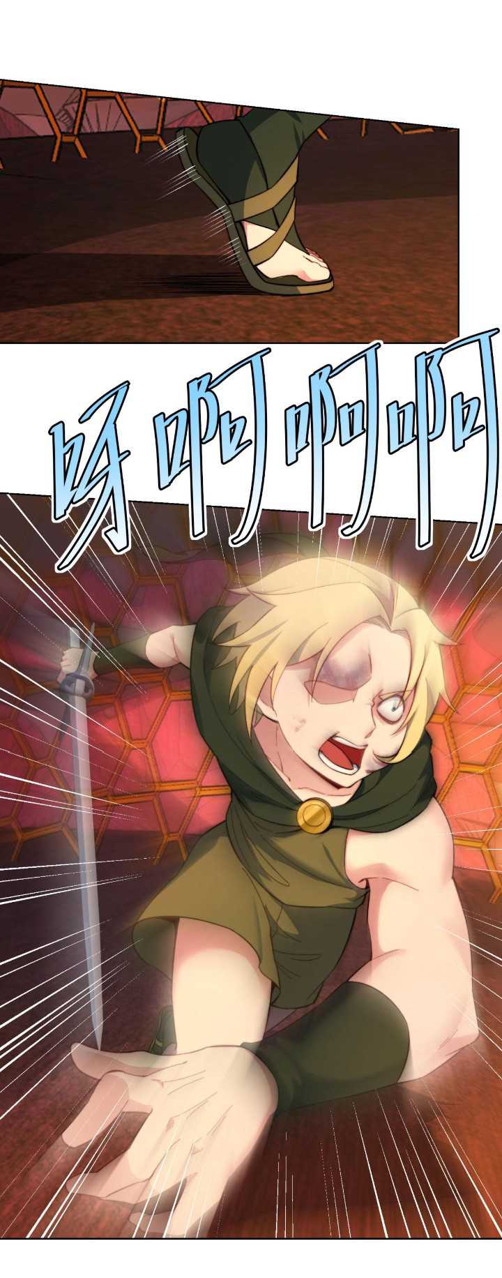 Trapped Inside the Beta Test World for 1000 Years Chapter 40 Gambar 32