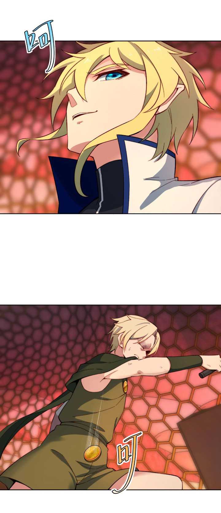 Trapped Inside the Beta Test World for 1000 Years Chapter 40 Gambar 34