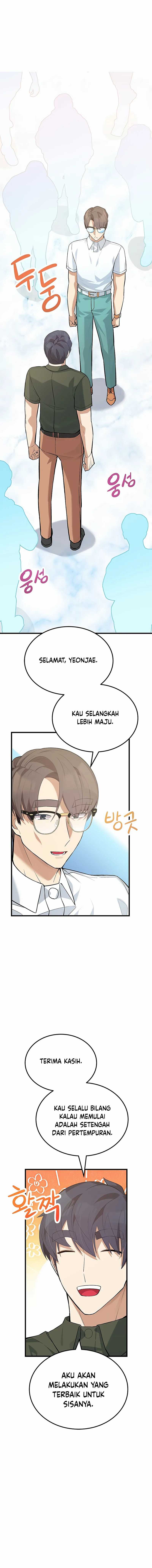 Drama Writer Who Reads Spoilers Chapter 32 bahasa Indonesia 2