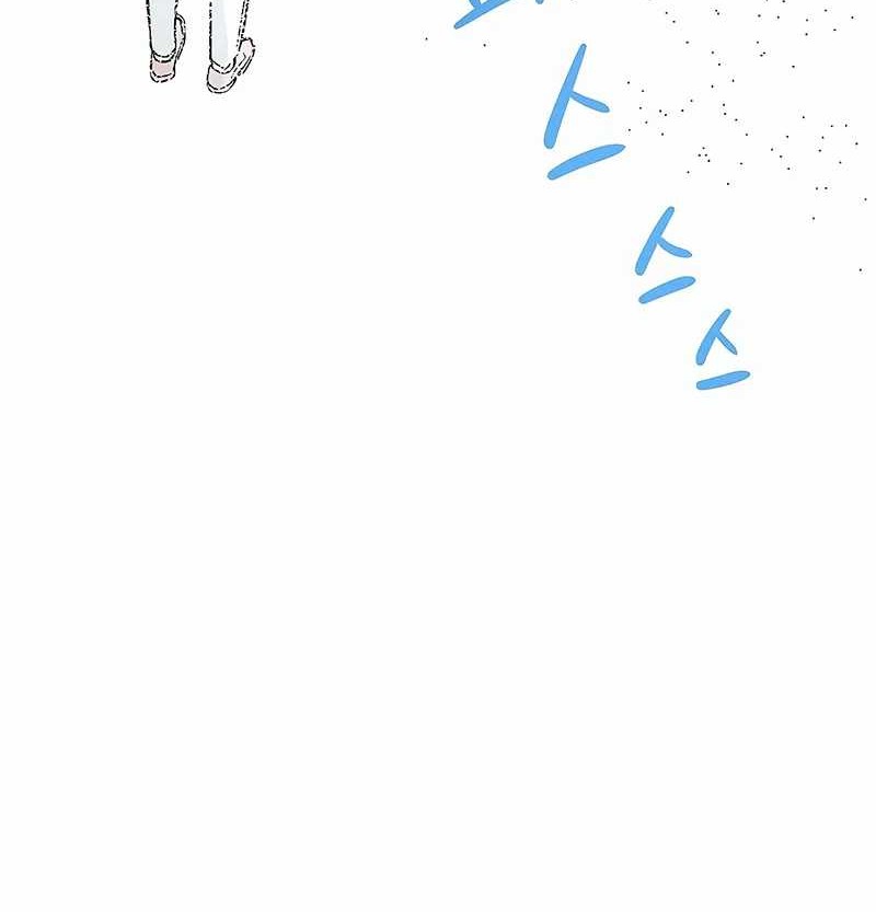 Drama Writer Who Reads Spoilers Chapter 30 Gambar 62
