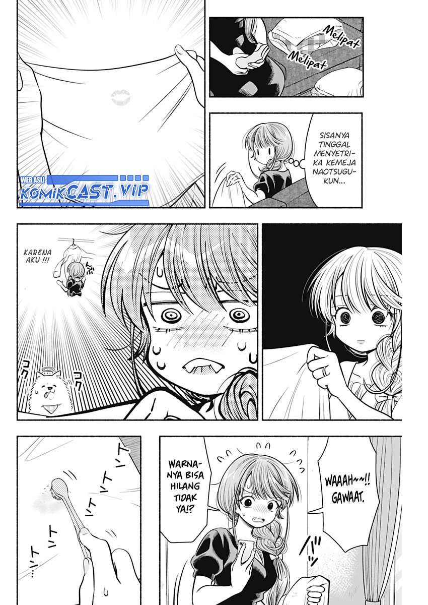 Marriage Gray Chapter 25 Gambar 5