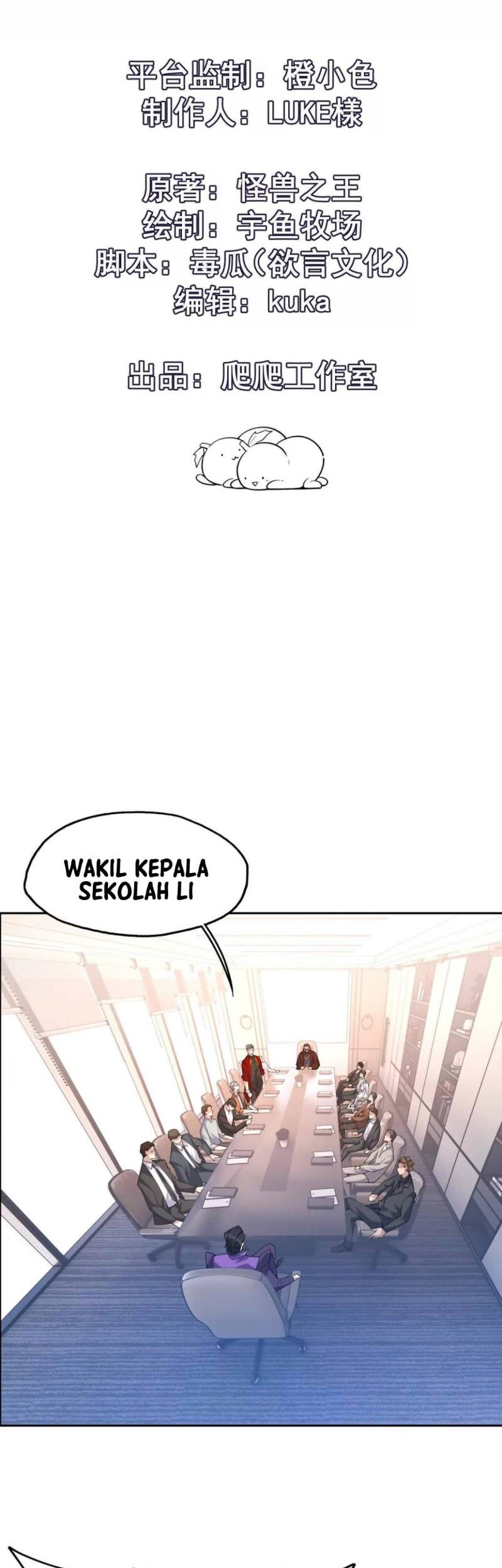 Baca  Rise Of The Beast God Chapter 37 Gambar 2