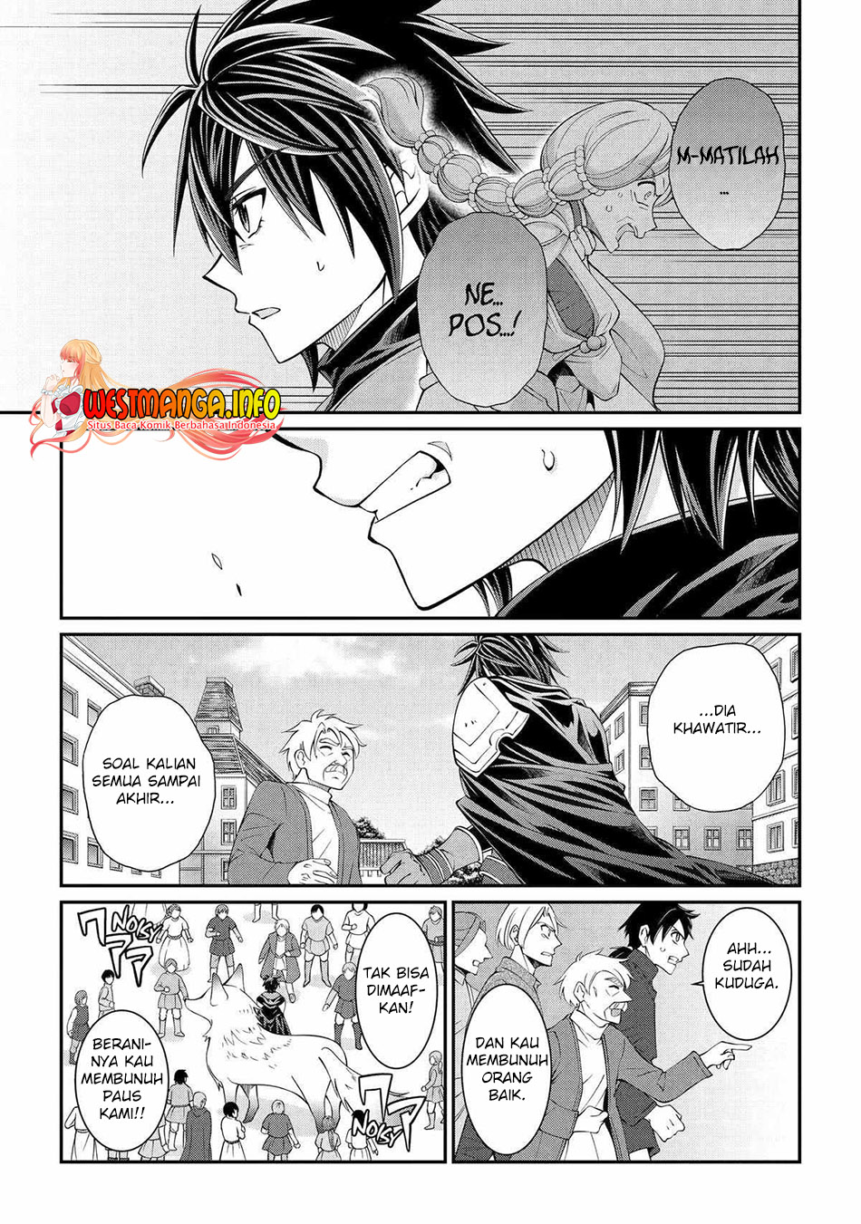 Shikkoku tsukai no saikyo yusha nakama zen’in ni uragira retanode saikyo no mamono Chapter 67 Gambar 5