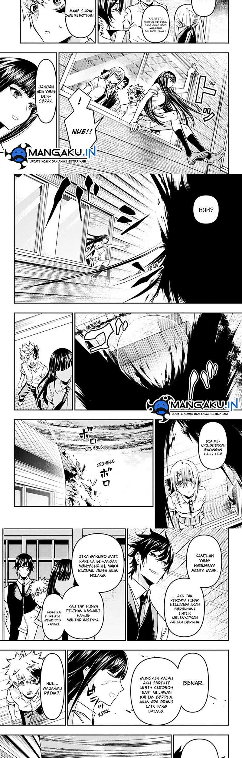 Nue’s Exorcist Chapter 20 Gambar 5