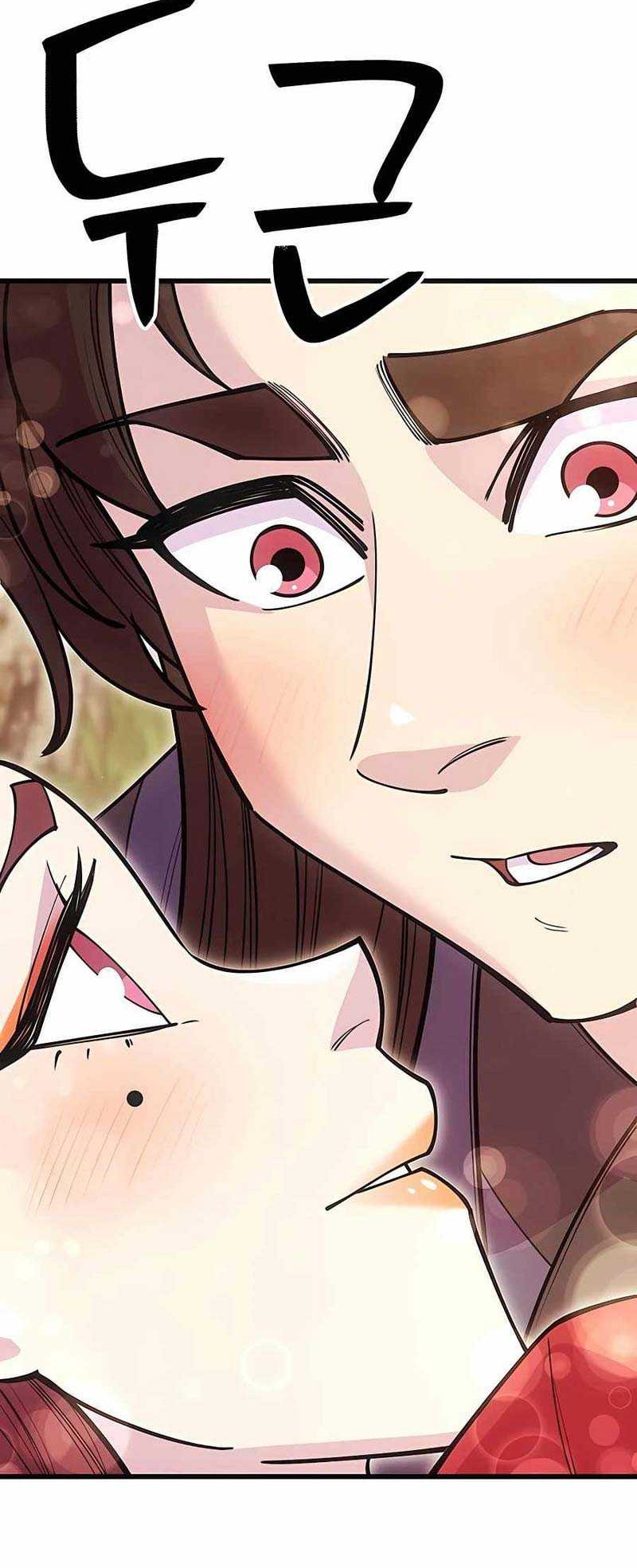 World’s Greatest Senior Disciple Chapter 51 Gambar 27