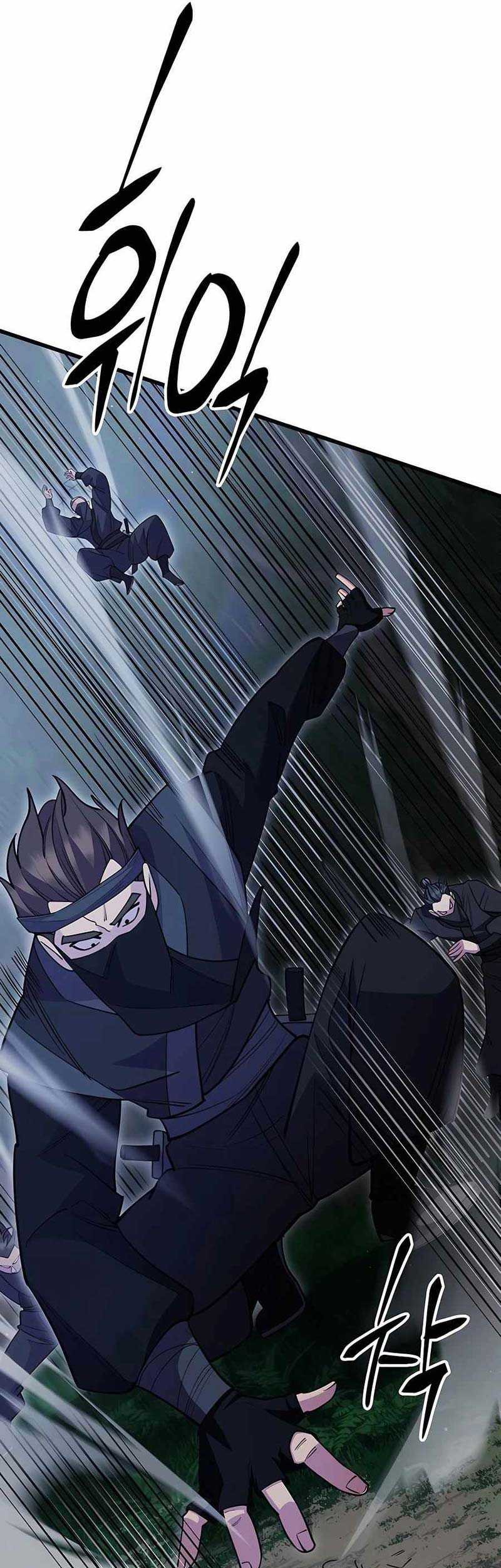 World’s Greatest Senior Disciple Chapter 51 Gambar 50