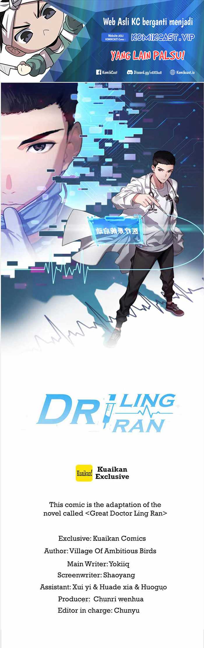 Baca Great Doctor Ling Ran Chapter 122 Gambar 2