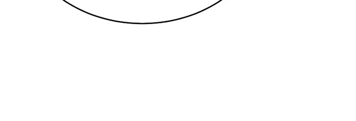 Records of the Demonic Path’s Return Chapter 13 Gambar 23
