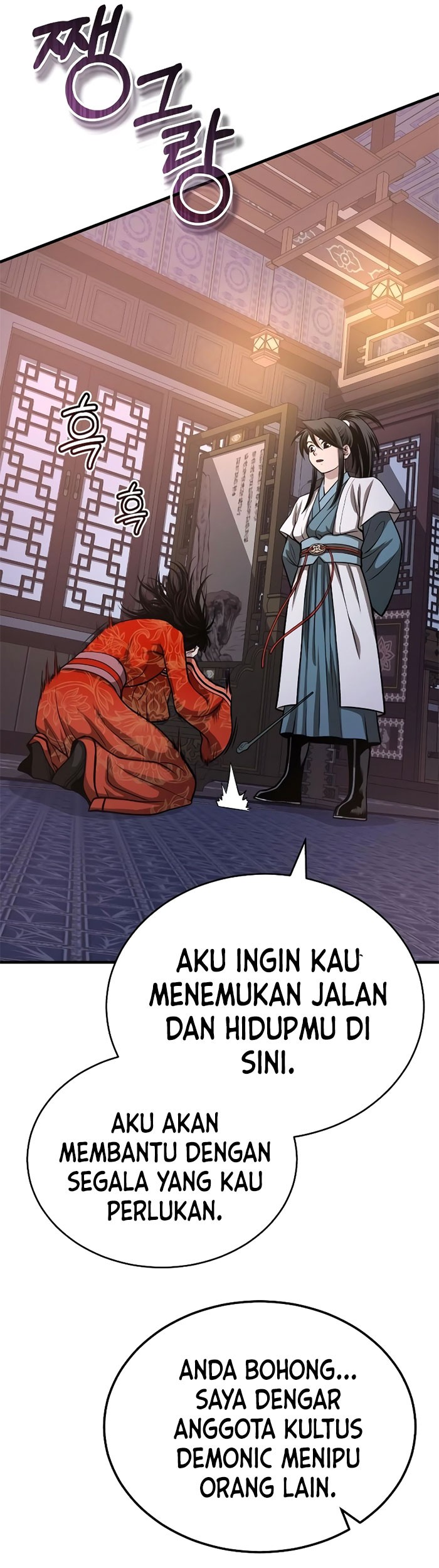 Records of the Demonic Path’s Return Chapter 13 Gambar 26