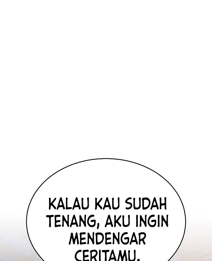 Records of the Demonic Path’s Return Chapter 13 Gambar 29